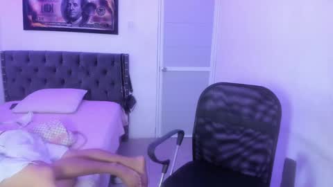 Snapshot of master_boy28 chatting on 26, 2, 2025 master_boy28 online show from 26, 2, 2025