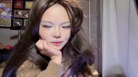 SuSu online show from 1, 3, 2026