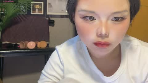 SuSu online show from 4, 4, 2026