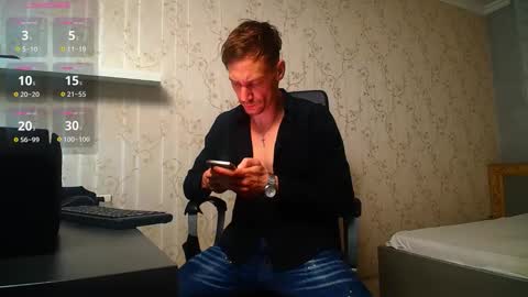 MateoBenjamin online show from 26, 11, 2025