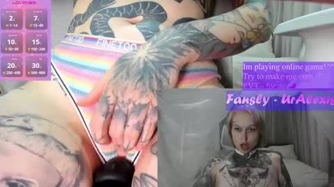 Ur sweet heart online show from 4, 12, 2024