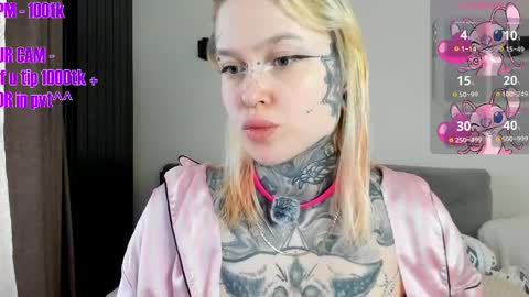 Ur sweet heart online show from 5, 4, 2026