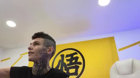 Max  Dalyn online show from 5, 1, 2025