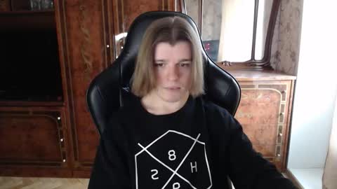 Snapshot of maxplay18 chatting on 5, 11, 2025 Max online show from 5, 11, 2025