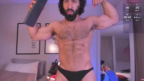 Max online show from 20, 12, 2025