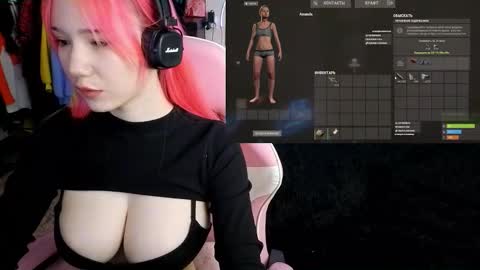 Maya Viola online show from 5, 11, 2025