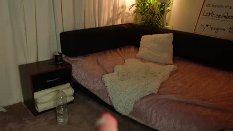 Snapshot of mbca chatting on 26, 1, 2025 Anna IG mbca anna online show from 26, 1, 2025