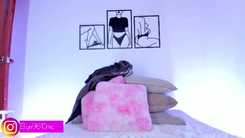 Ellie online show from 23, 7, 2026