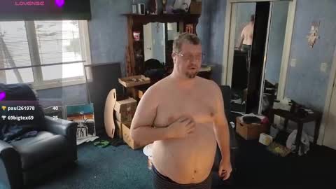 Snapshot of mckhero chatting on 22, 12, 2024 Sean online show from 22, 12, 2024