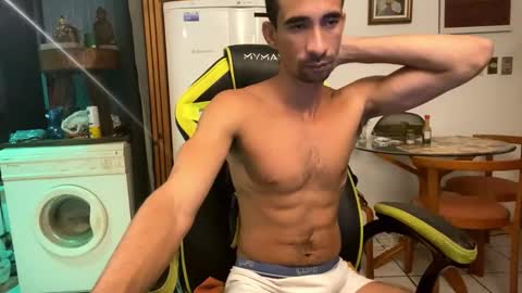 mdbisc online show from 7, 2, 2025