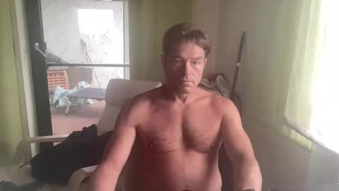 Snapshot of medeinoe chatting on 9, 6, 2026 medeinoe online show from 9, 6, 2026