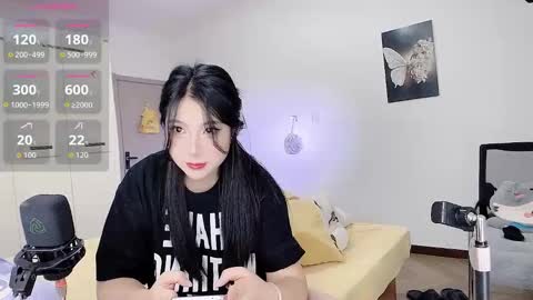 Snapshot of medusanamei chatting on 7, 10, 2025 medusanamei online show from 7, 10, 2025