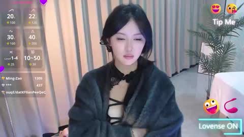 meet_qian online show from 7, 1, 2026