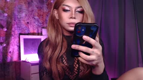 GODDESS OF ALL GODDESSES online show from 25, 12, 2024