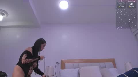 megan online show from 8, 1, 2026