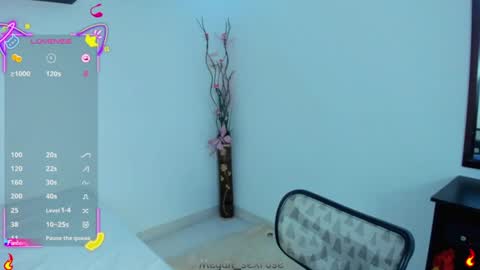 Snapshot of megan_sexrose chatting on 13, 7, 2026 Megan rose online show from 13, 7, 2026