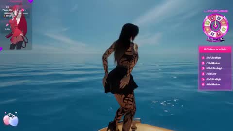 Megan online show from 7, 11, 2025