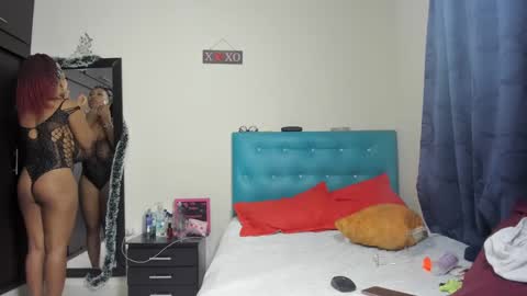 megan        online show from 17, 12, 2024