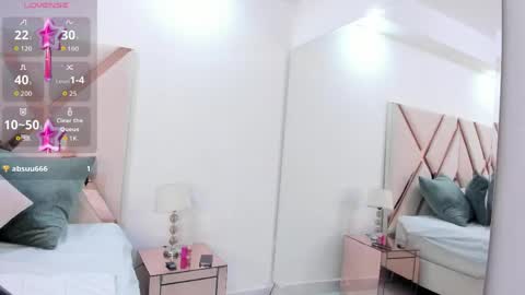 Snapshot of megannherrera chatting on 21, 5, 2026 Megan online show from 21, 5, 2026
