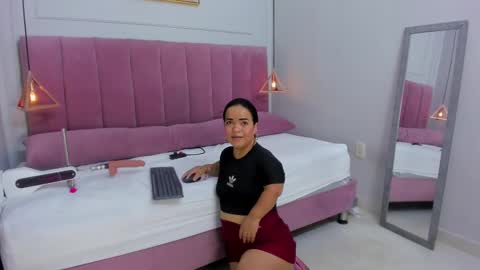 Snapshot of megansaenz_1 chatting on 25, 2, 2025 Megan online show from 25, 2, 2025