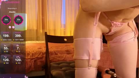 Snapshot of melissashiny chatting on 23, 12, 2024 Lissa online show from 23, 12, 2024