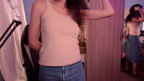 Megumi  Aina online show from 13, 2, 2026