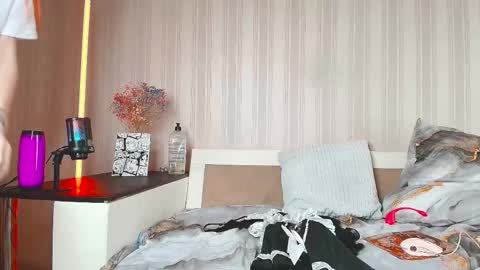 meowroslava online show from 16, 10, 2025