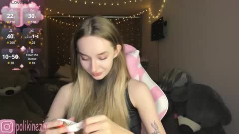 Sara online show from 4, 2, 2026