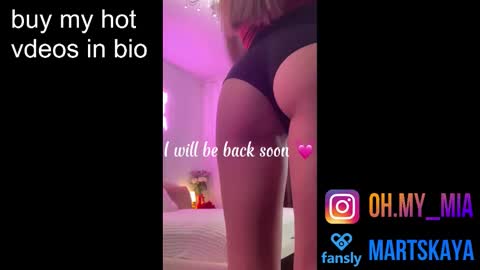 Mia Martskaya online show from 12, 11, 2025