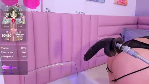 Celeste  online show from 12, 4, 2026