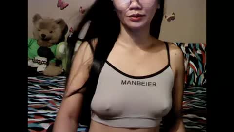 Snapshot of mia_rein chatting on 24, 12, 2024 mia_rein online show from 24, 12, 2024