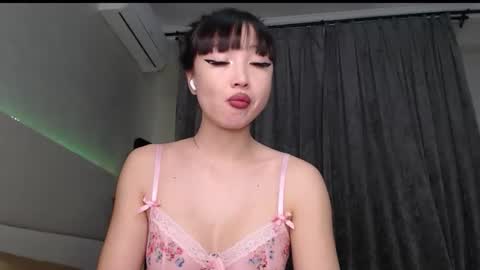 Mia Rie online show from 18, 5, 2026