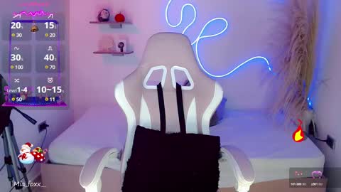 Snapshot of miaa_foxx_ chatting on 29, 12, 2024 Mia online show from 29, 12, 2024