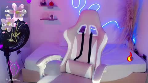 Snapshot of miaa_foxx_ chatting on 17, 1, 2025 Mia online show from 17, 1, 2025