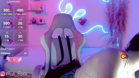Snapshot of miaa_foxx_ chatting on 4, 3, 2025 Mia online show from 4, 3, 2025