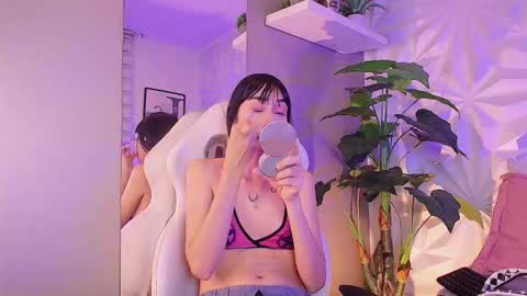 Snapshot of miaa_lee777 chatting on 13, 12, 2025 miaa_lee777 online show from 13, 12, 2025