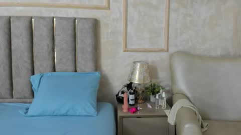 Snapshot of miaasummer chatting on 28, 2, 2026 Miaasummer online show from 28, 2, 2026