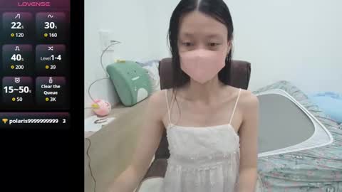 Snapshot of miahchan68 chatting on 21, 10, 2025 miahchan68 online show from 21, 10, 2025