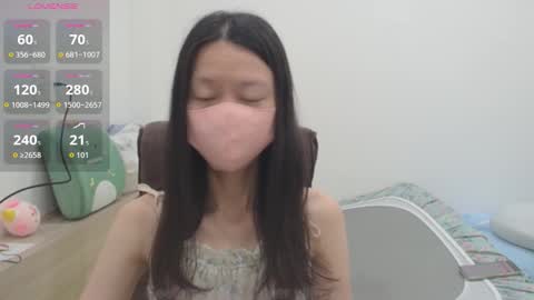 Snapshot of miahchan68 chatting on 25, 10, 2025 miahchan68 online show from 25, 10, 2025