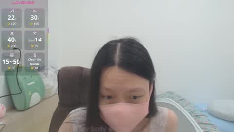 Snapshot of miahchan68 chatting on 25, 10, 2025 miahchan68 online show from 25, 10, 2025