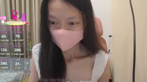 Snapshot of miahchan68 chatting on 12, 11, 2025 miahchan68 online show from 12, 11, 2025