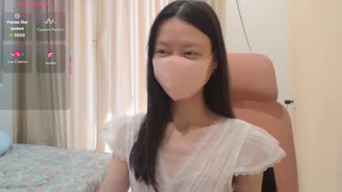 Snapshot of miahchan68 chatting on 29, 11, 2025 miahchan68 online show from 29, 11, 2025