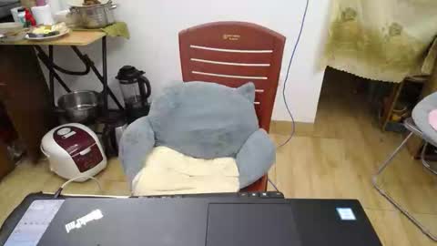 Mia online show from 11, 11, 2025