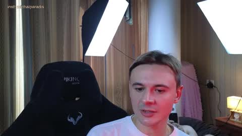 Snapshot of michael_sexdevil chatting on 16, 9, 2025 michael_sexdevil online show from 16, 9, 2025