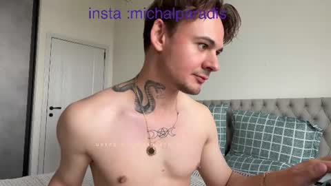 Snapshot of michael_sexdevil chatting on 3, 8, 2026 michael_sexdevil online show from 3, 8, 2026