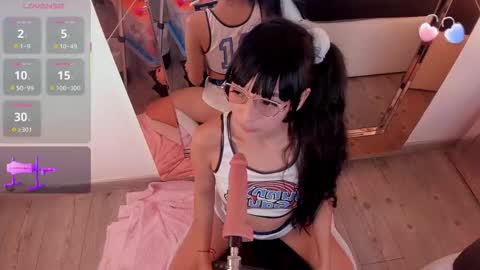 michelle_cutee_ online show from 26, 11, 2025