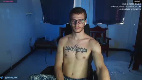 Snapshot of mickey_pict chatting on 26, 12, 2024 Mickey online show from 26, 12, 2024