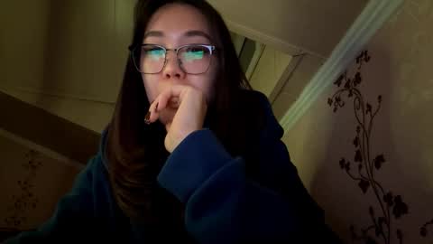 Nova online show from 11, 10, 2025