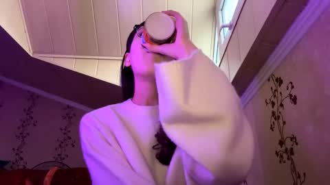 Nova online show from 27, 11, 2025