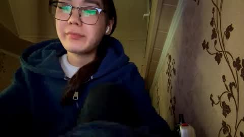 Nova online show from 29, 11, 2025